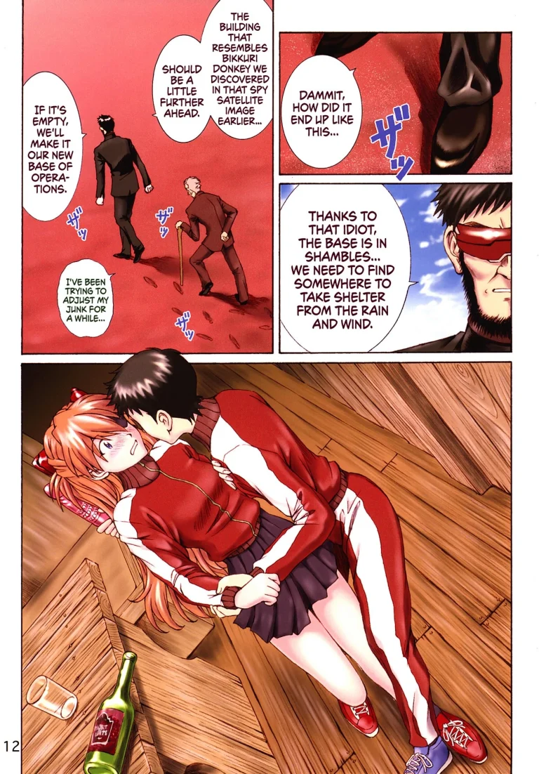 HIMEGANE porn comic picture 10