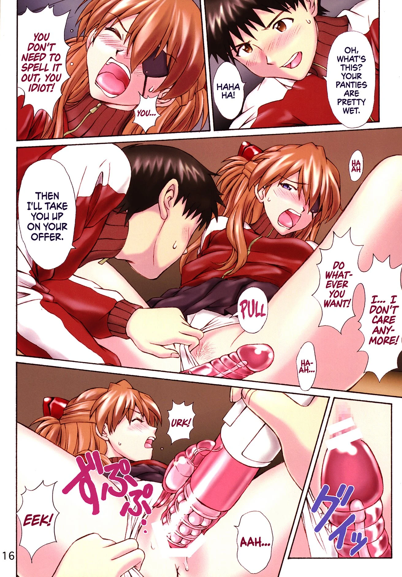 HIMEGANE porn comic picture 14