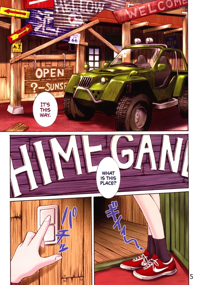 HIMEGANE porn comic picture 3