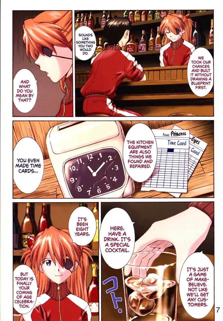 HIMEGANE porn comic picture 5
