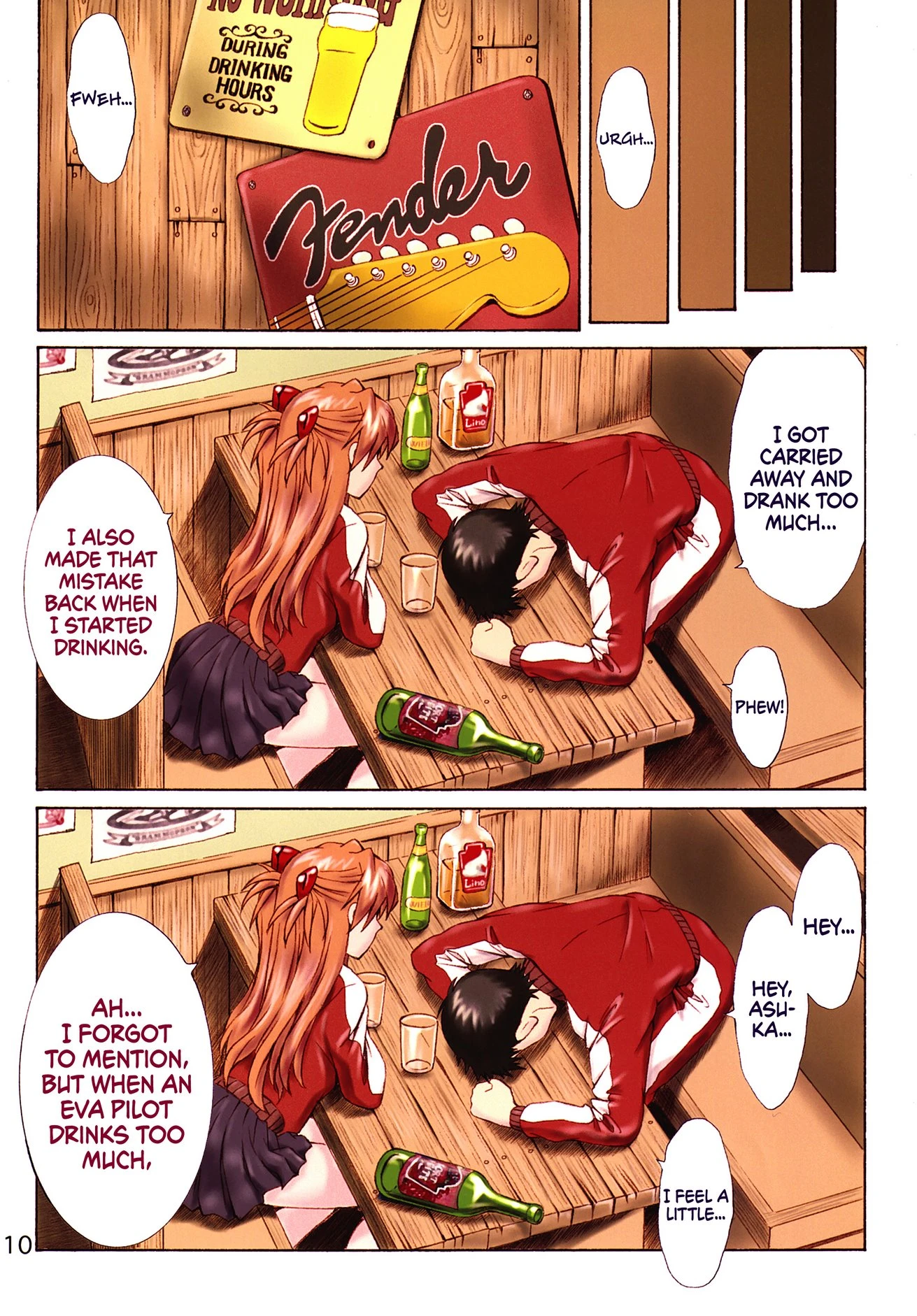 HIMEGANE porn comic picture 8