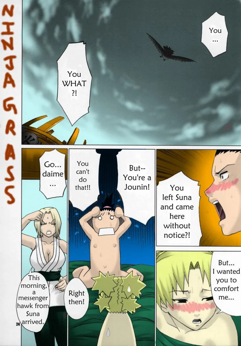 Himitsu - The Secret (colored) porn comic picture 18
