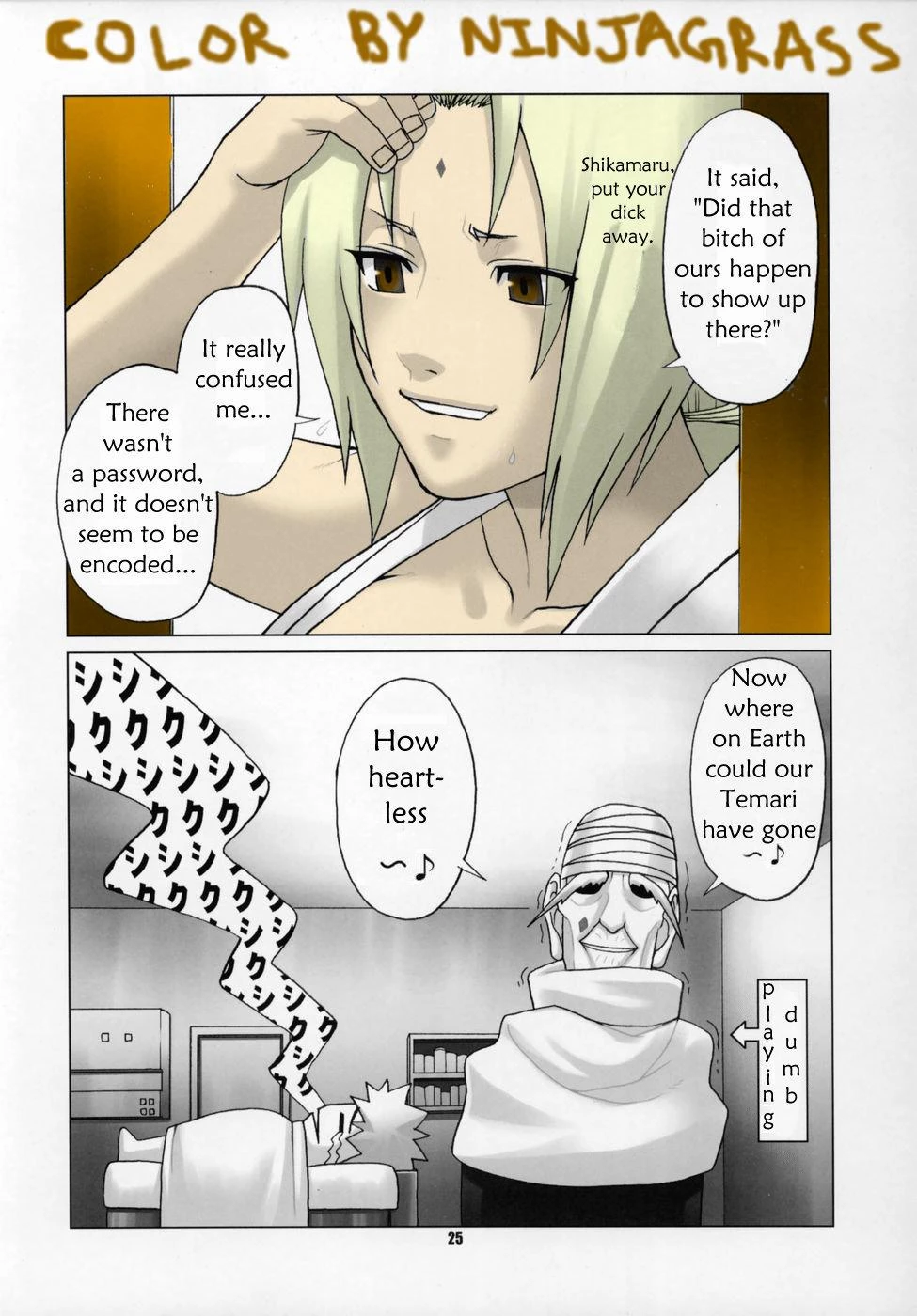 Himitsu - The Secret (colored) porn comic picture 19