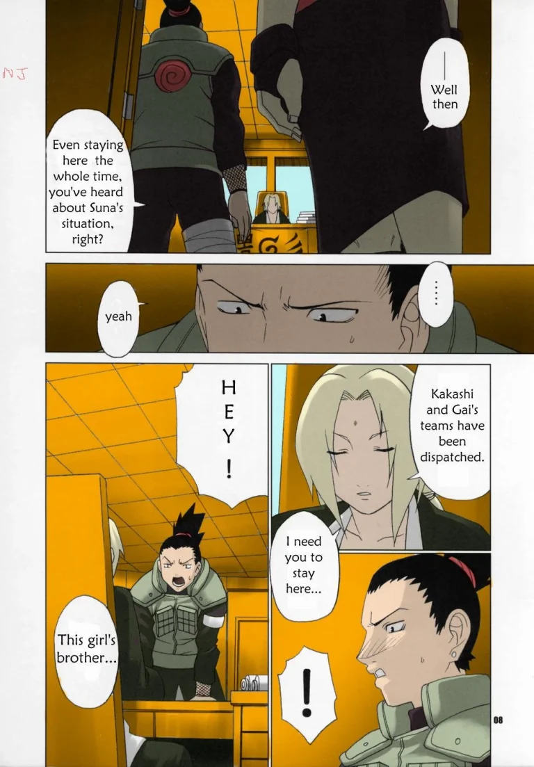 Himitsu - The Secret (colored) porn comic picture 3