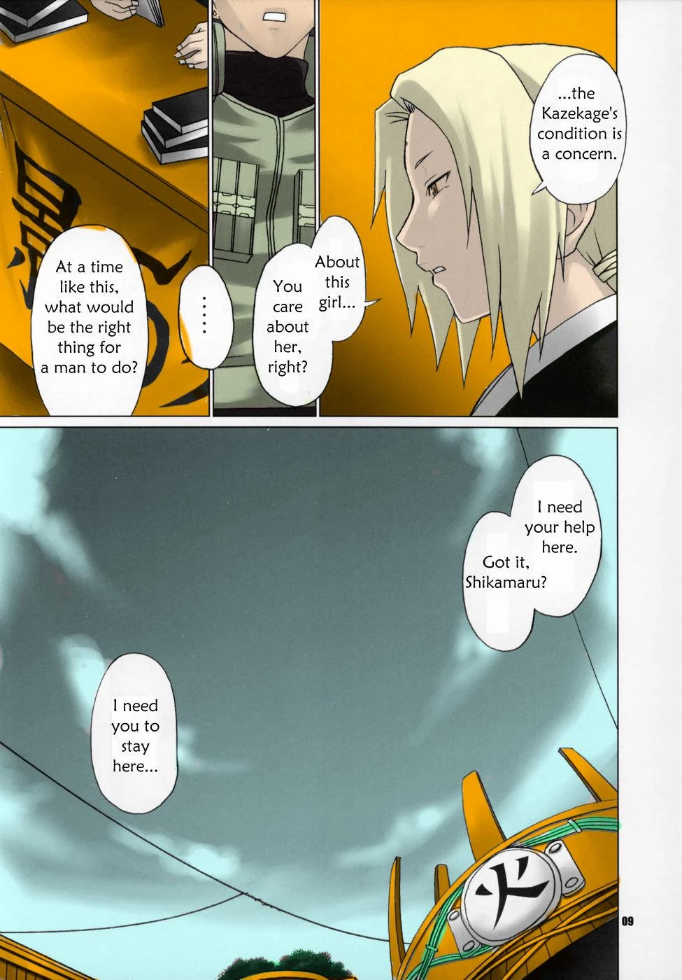 Himitsu - The Secret (colored) porn comic picture 4
