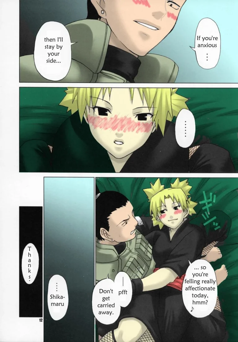 Himitsu - The Secret (colored) porn comic picture 7