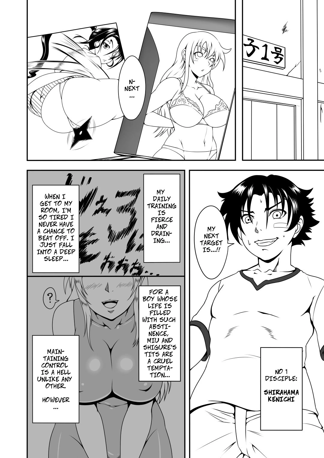 History's Strongest Bitch: Shigure Kosaka porn comic picture 2