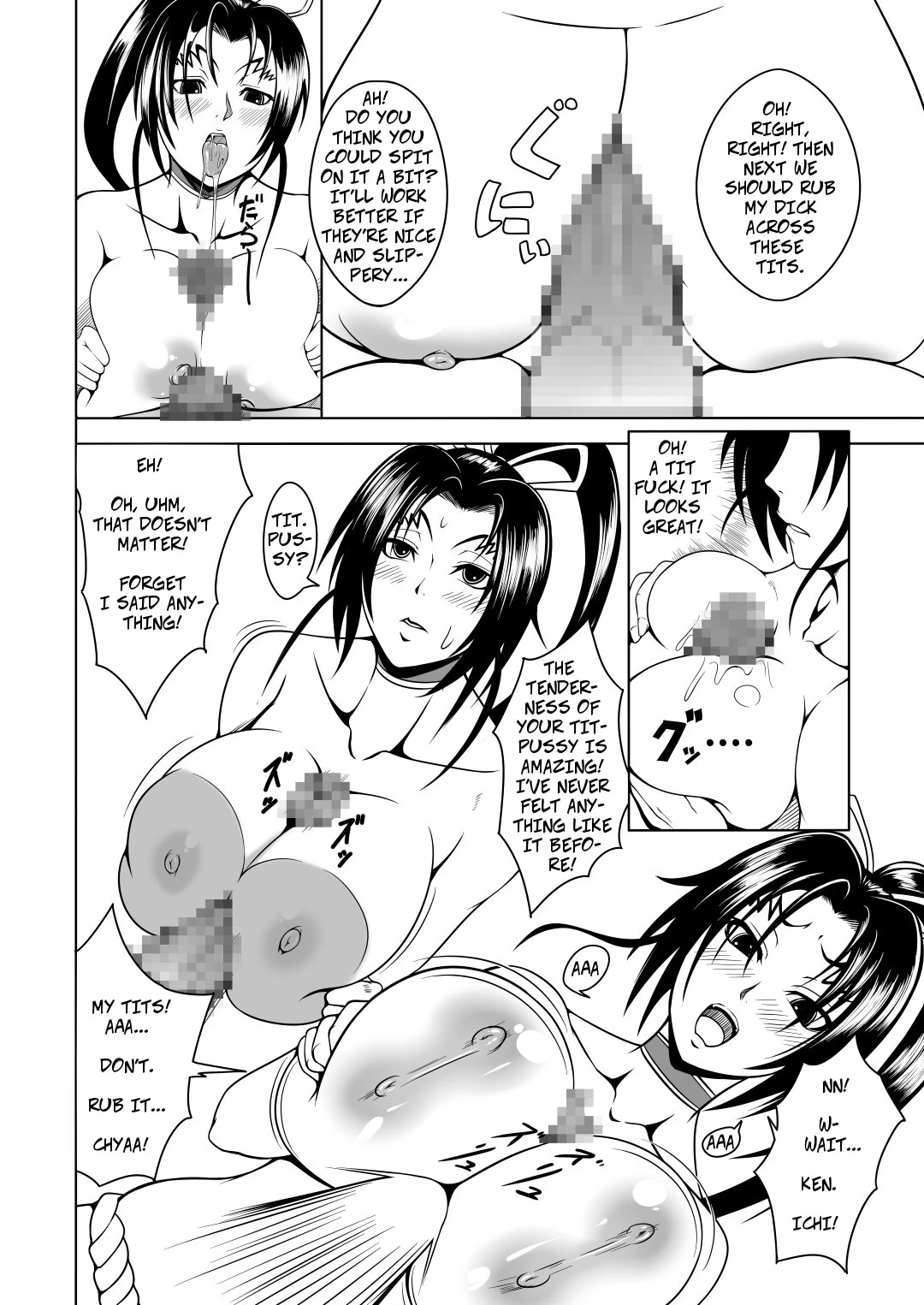 History's Strongest Bitch: Shigure Kosaka porn comic picture 24