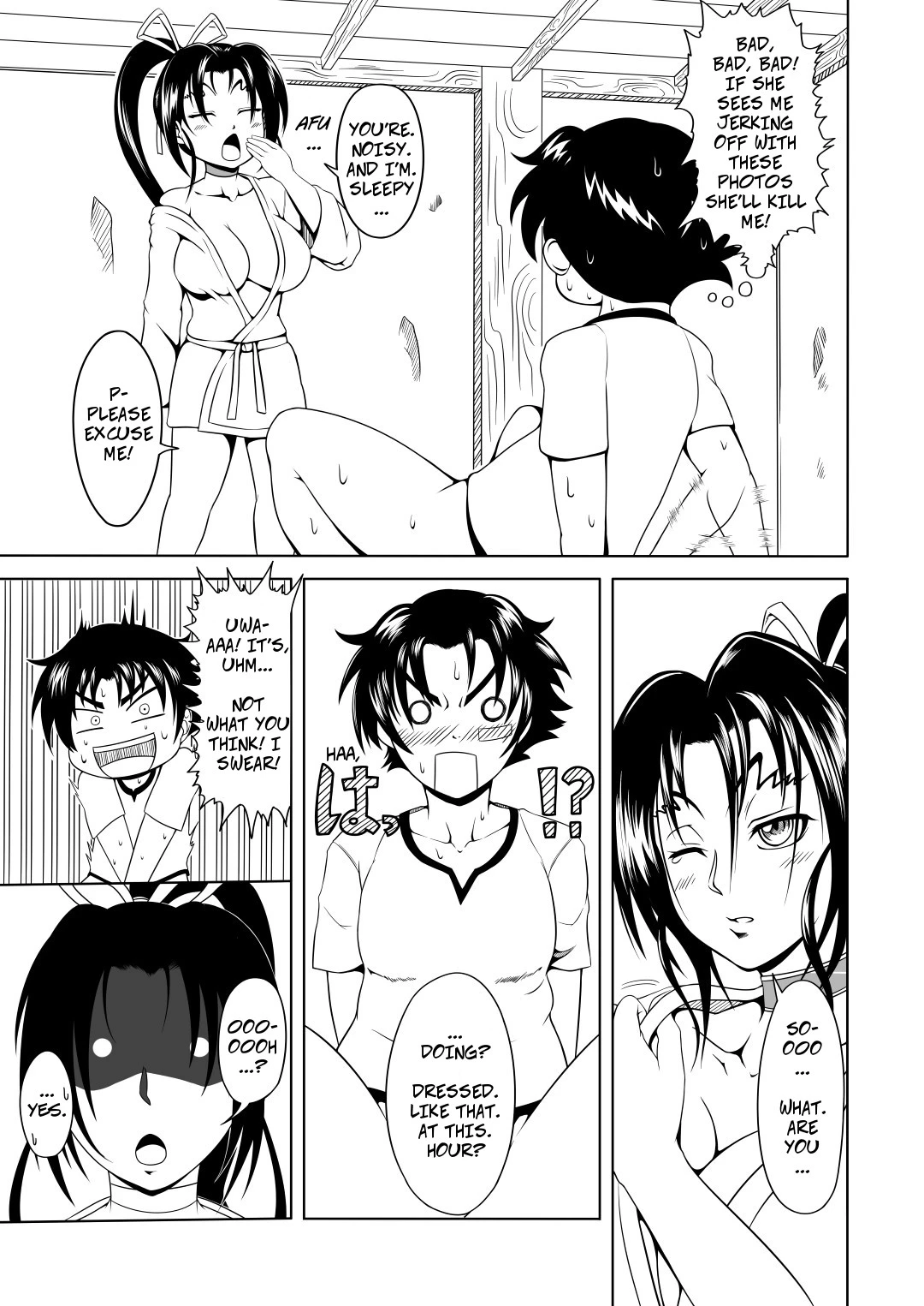 History's Strongest Bitch: Shigure Kosaka porn comic picture 5