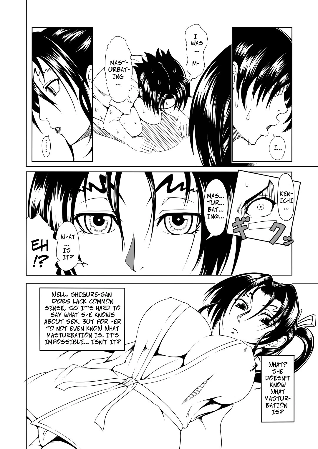 History's Strongest Bitch: Shigure Kosaka porn comic picture 6