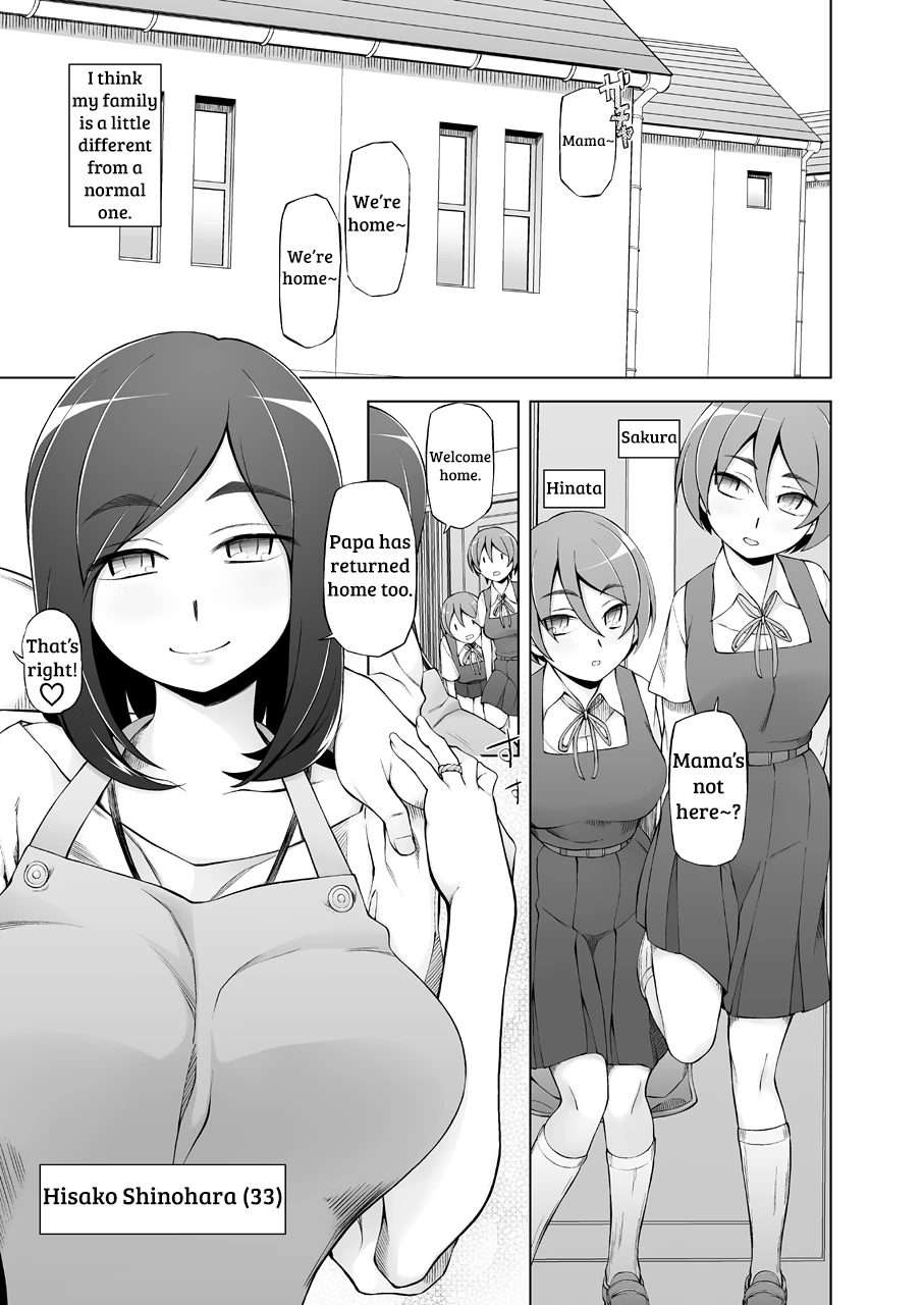 Hitozuma Haruko no Choukyou Netorare Seikatsu 2 ~Katsute Musume o Moteasonda Otoko-tachi ga, Watashi no Karada o Kuruwaseru~ porn comic picture 101