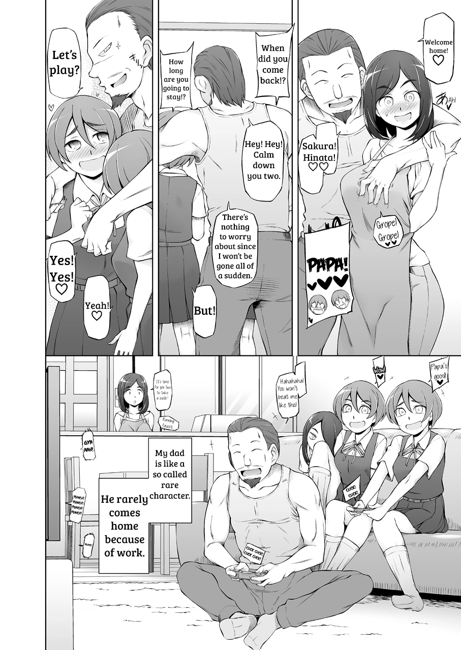 Hitozuma Haruko no Choukyou Netorare Seikatsu 2 ~Katsute Musume o Moteasonda Otoko-tachi ga, Watashi no Karada o Kuruwaseru~ porn comic picture 102