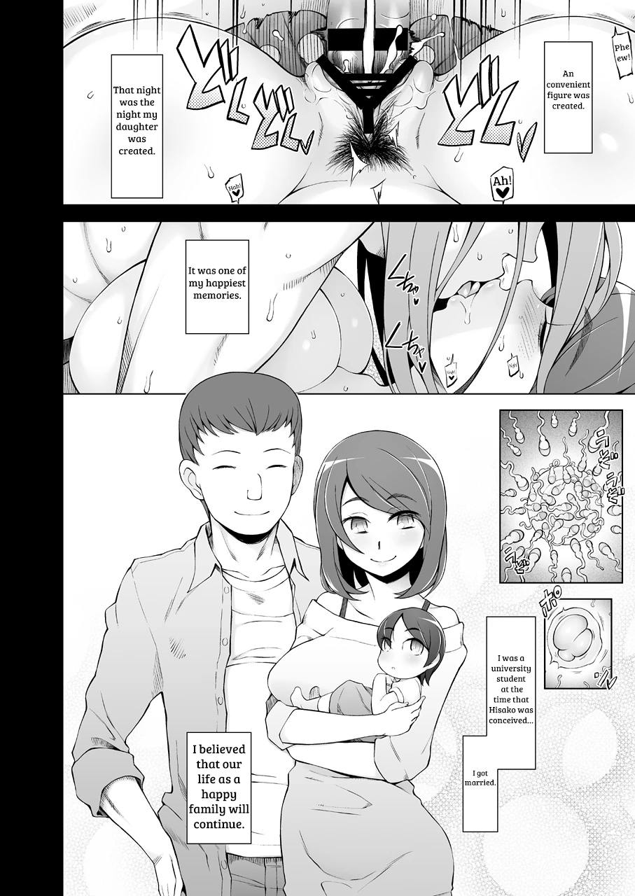 Hitozuma Haruko no Choukyou Netorare Seikatsu 2 ~Katsute Musume o Moteasonda Otoko-tachi ga, Watashi no Karada o Kuruwaseru~ porn comic picture 69