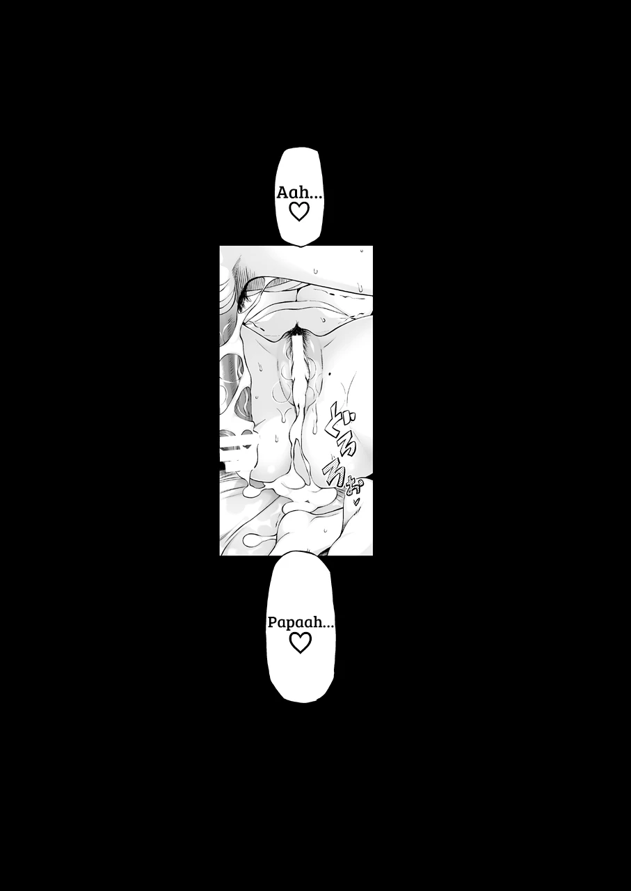 Hitozuma Haruko no Choukyou Netorare Seikatsu 2 ~Katsute Musume o Moteasonda Otoko-tachi ga, Watashi no Karada o Kuruwaseru~ porn comic picture 79