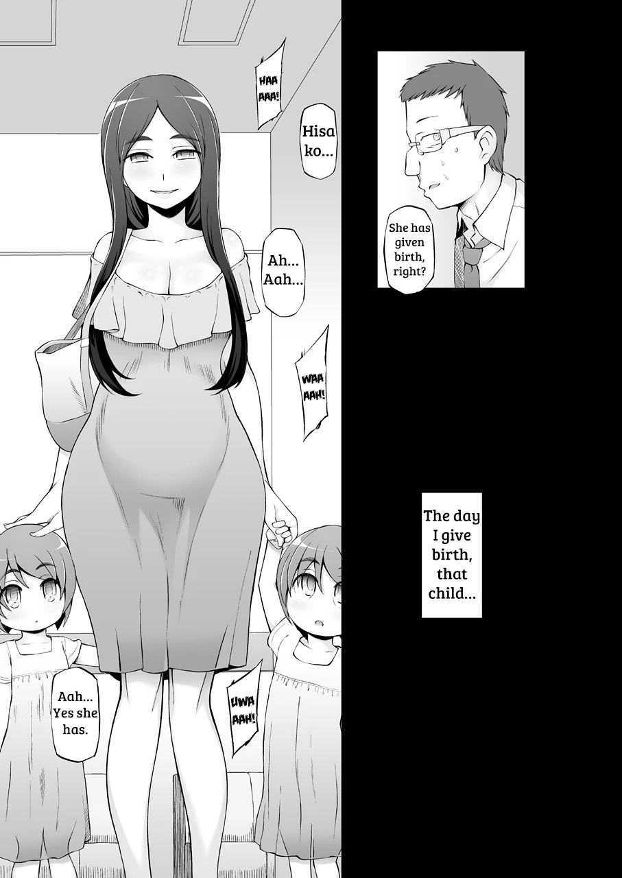 Hitozuma Haruko no Choukyou Netorare Seikatsu 2 ~Katsute Musume o Moteasonda Otoko-tachi ga, Watashi no Karada o Kuruwaseru~ porn comic picture 97