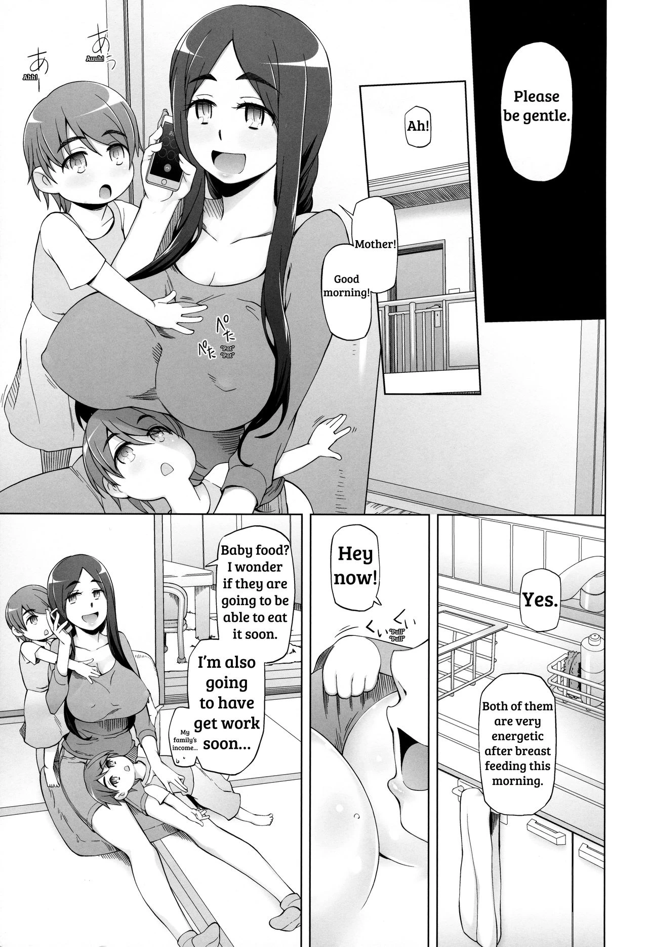 Hitozuma Haruko no Choukyou Netorare Seikatsu ~Katsute Musume o Moteasonda Otoko-tachi ga, Watashi no Karada o Kuruwaseru~ porn comic picture 14