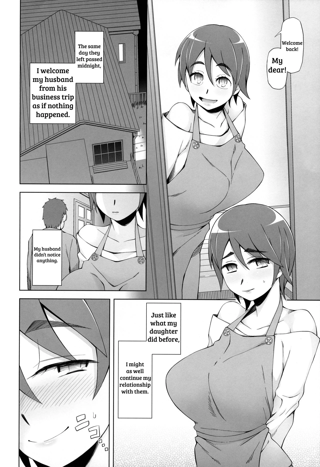 Hitozuma Haruko no Choukyou Netorare Seikatsu ~Katsute Musume o Moteasonda Otoko-tachi ga, Watashi no Karada o Kuruwaseru~ porn comic picture 47