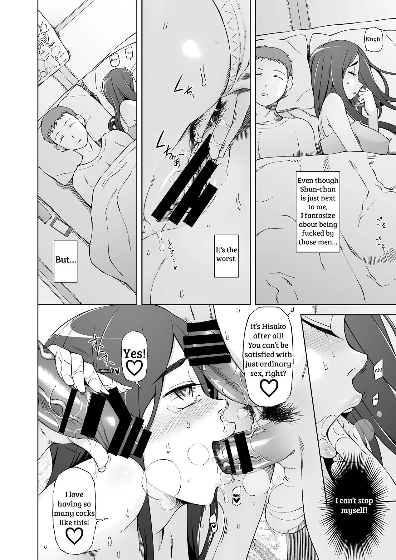 Hitozuma Haruko no Choukyou Netorare Seikatsu ~Katsute Musume o Moteasonda Otoko-tachi ga, Watashi no Karada o Kuruwaseru~ porn comic picture 61