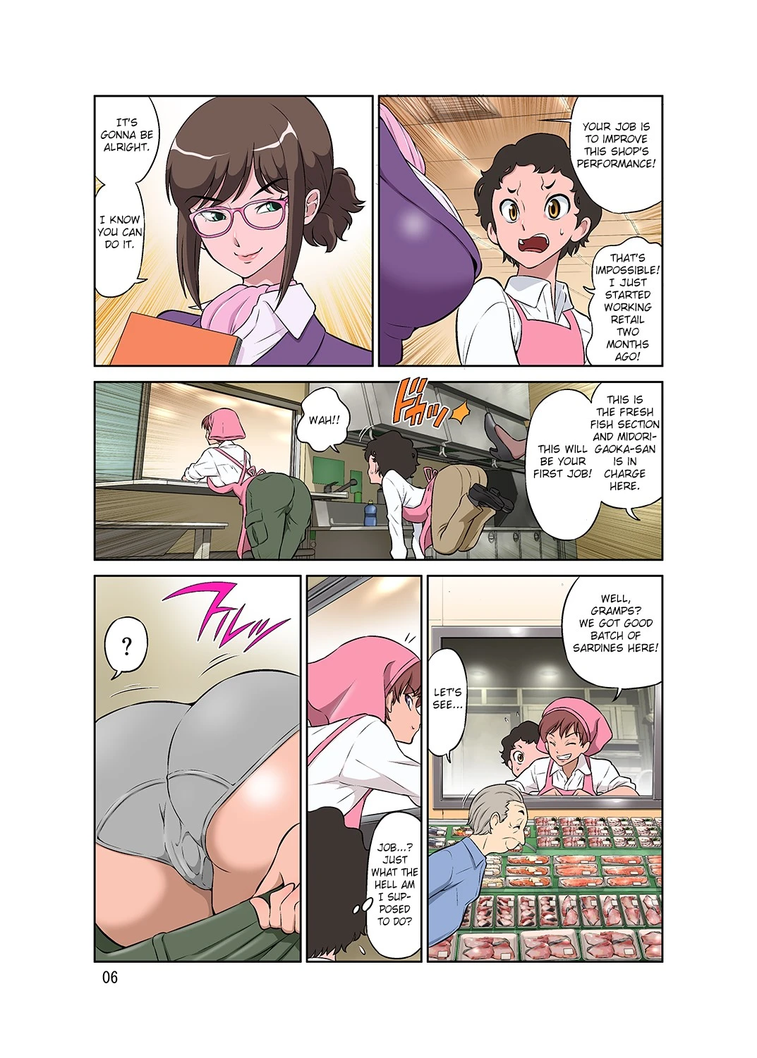 Hitozuma Part-san to Yaritai Houdai!! Seisen Super The Bitch porn comic picture 5