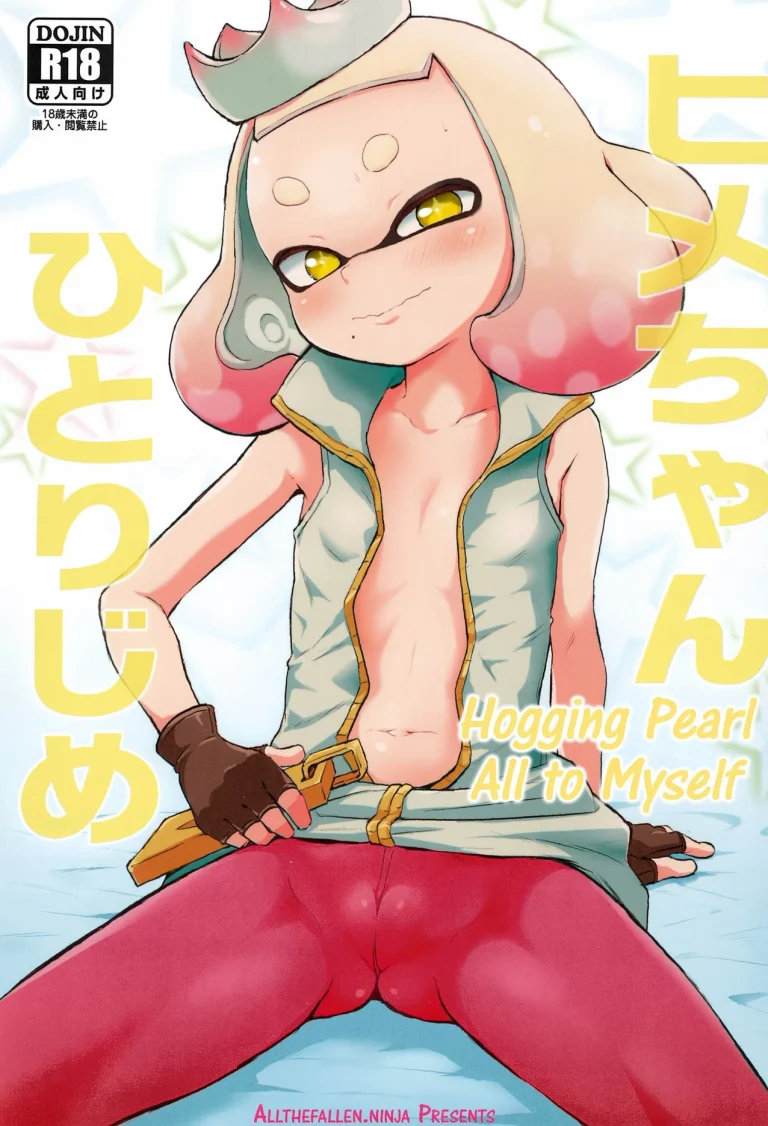 Hogging Pearl All to Myself porn comic picture 1