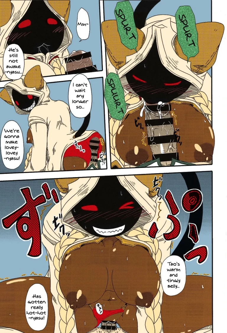 Home Delivery Meat Buns porn comic picture 11
