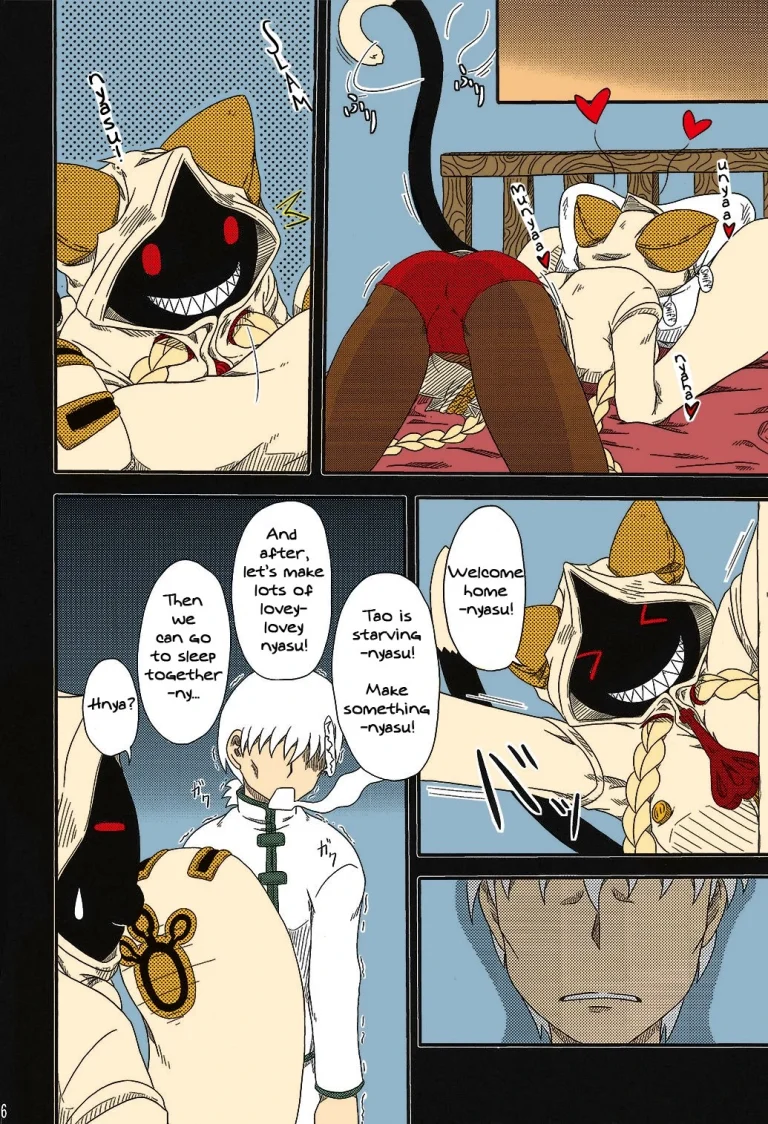 Home Delivery Meat Buns porn comic picture 4