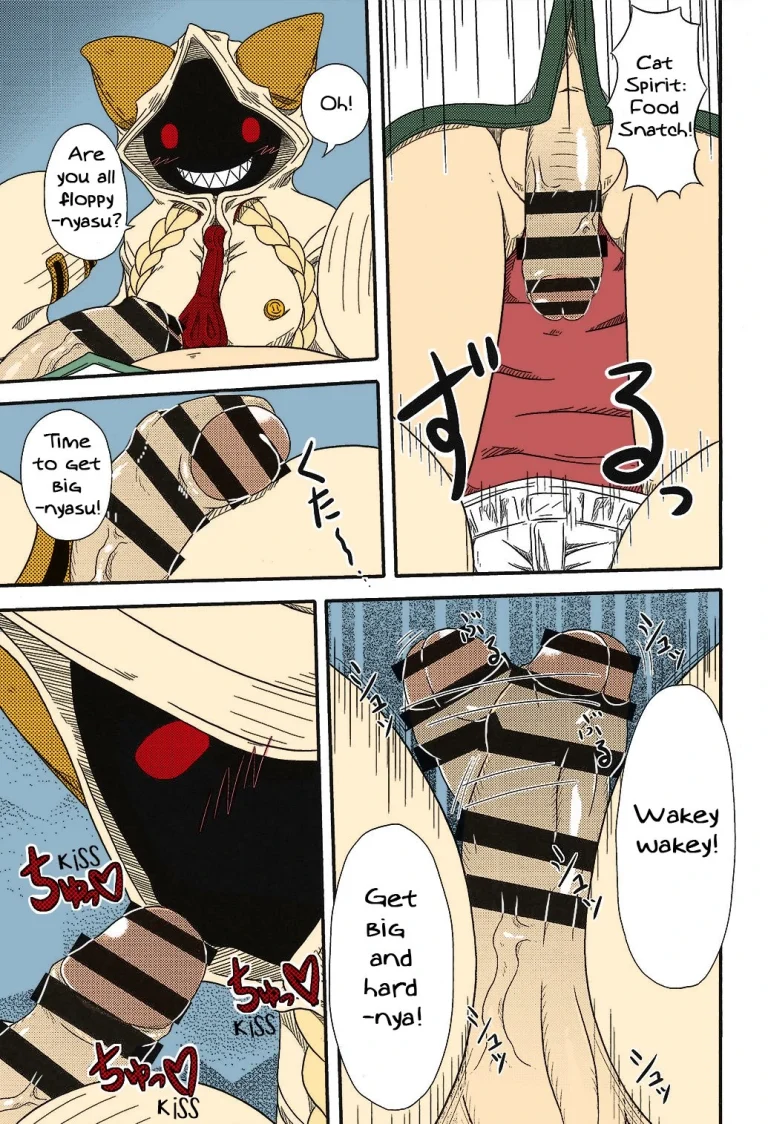 Home Delivery Meat Buns porn comic picture 7