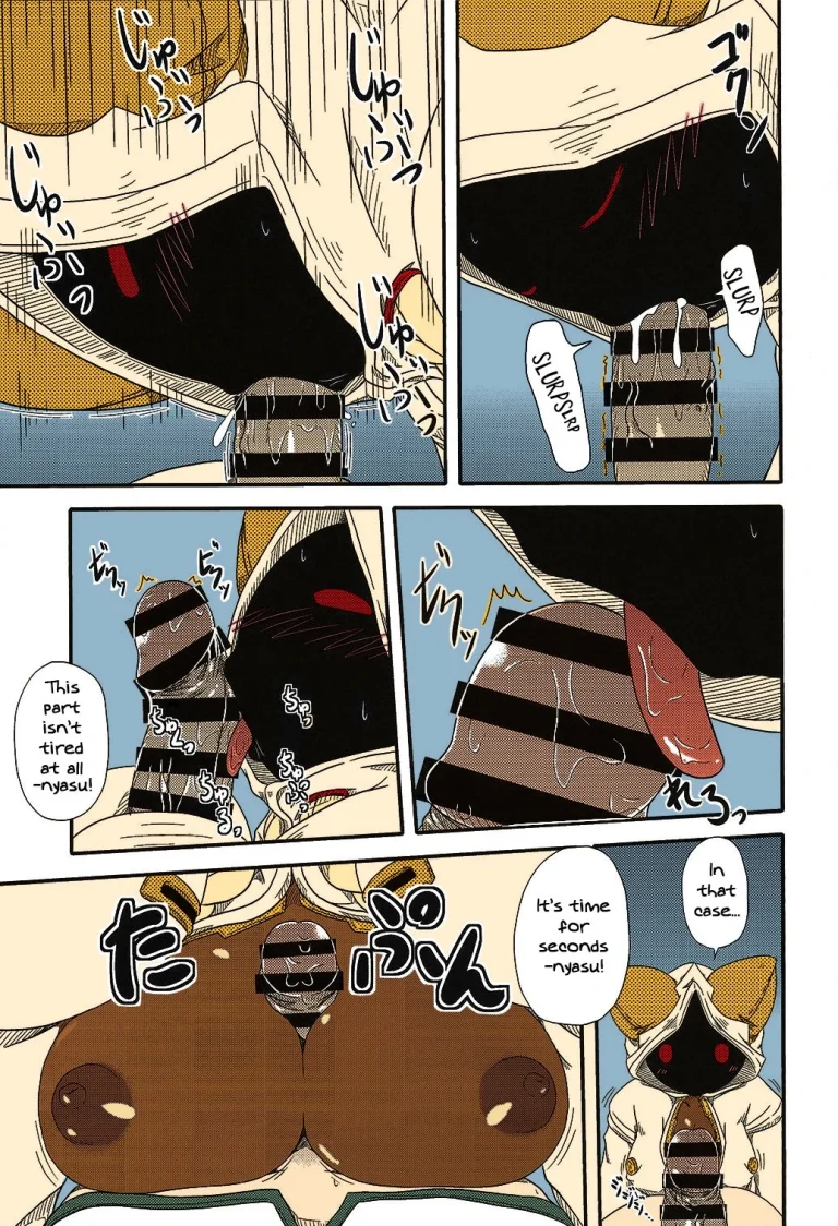 Home Delivery Meat Buns porn comic picture 9