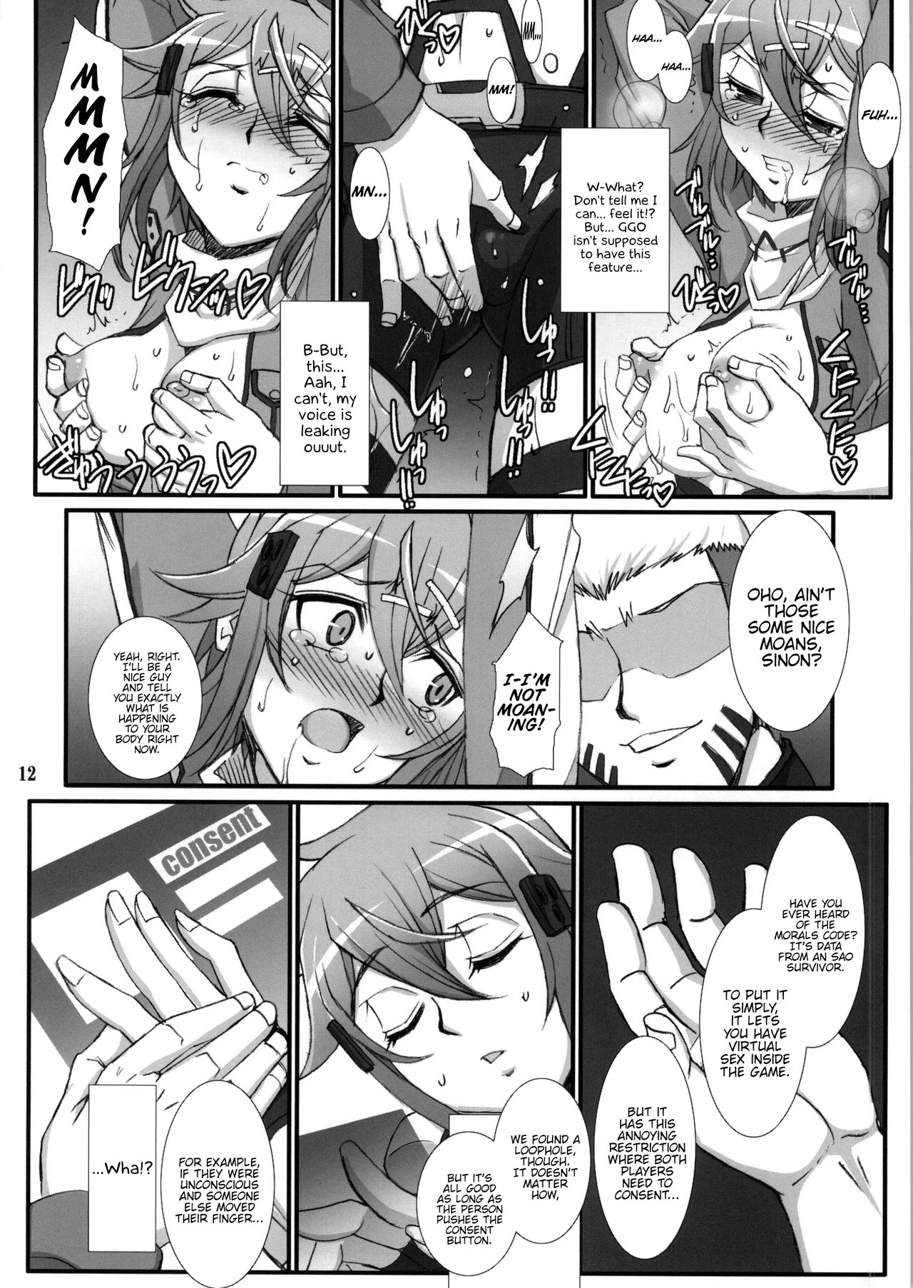 Honey Bullet porn comic picture 9