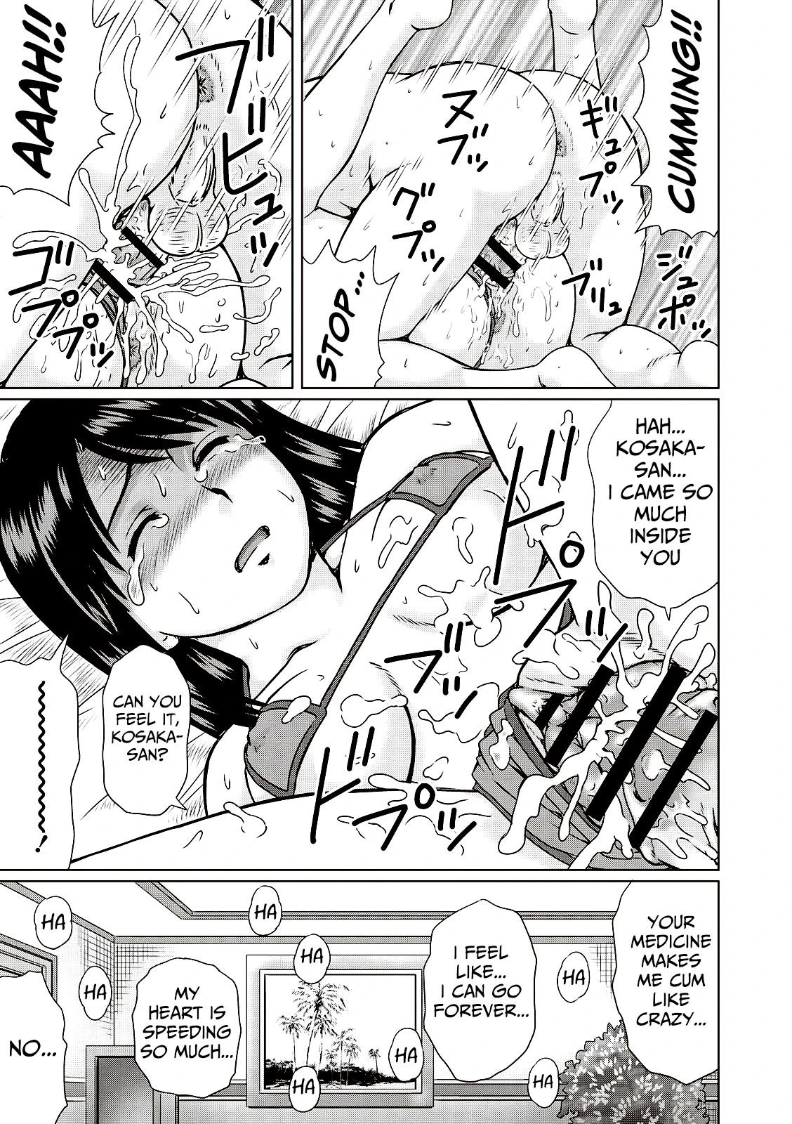 Honey Money porn comic picture 15