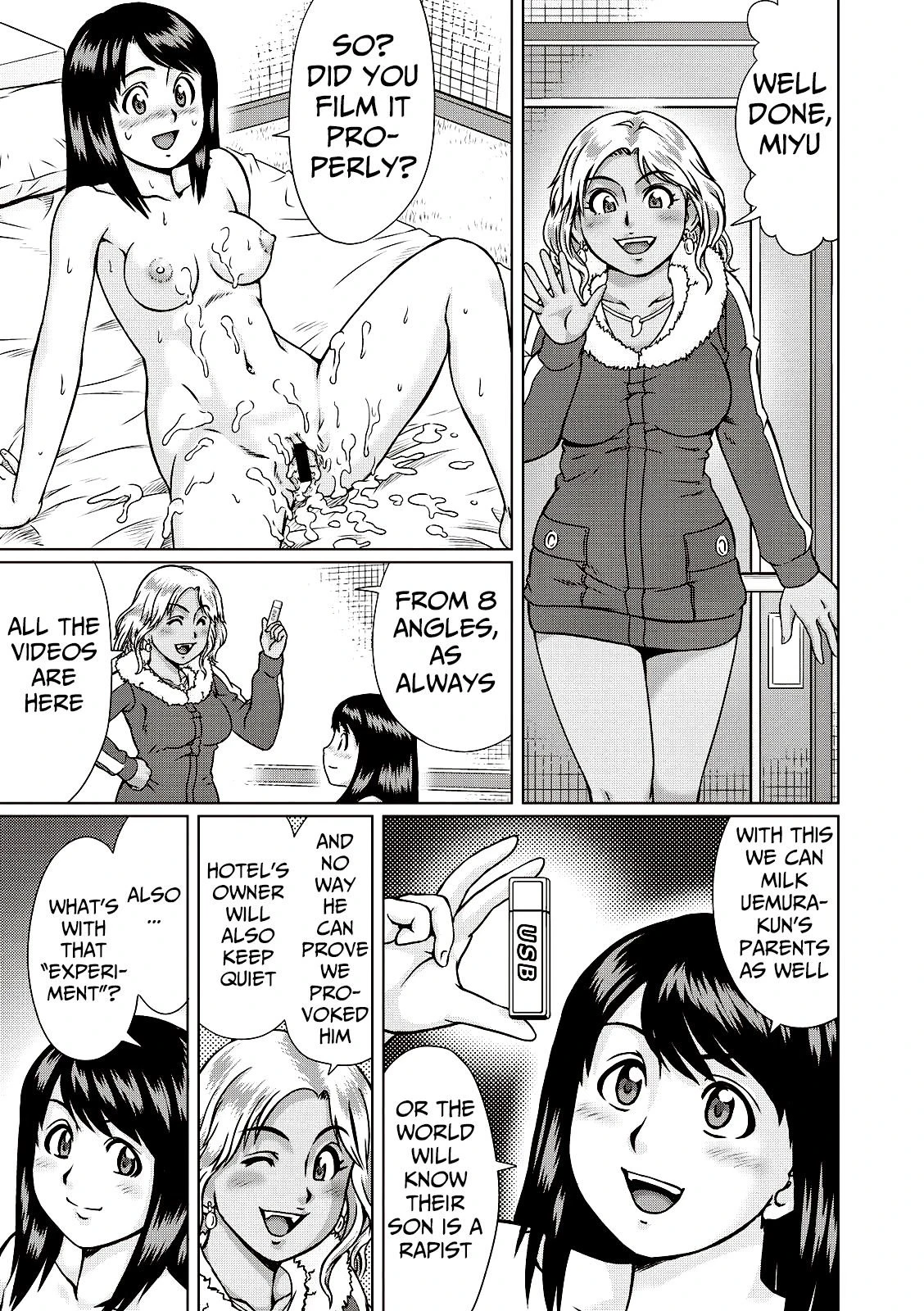 Honey Money porn comic picture 19