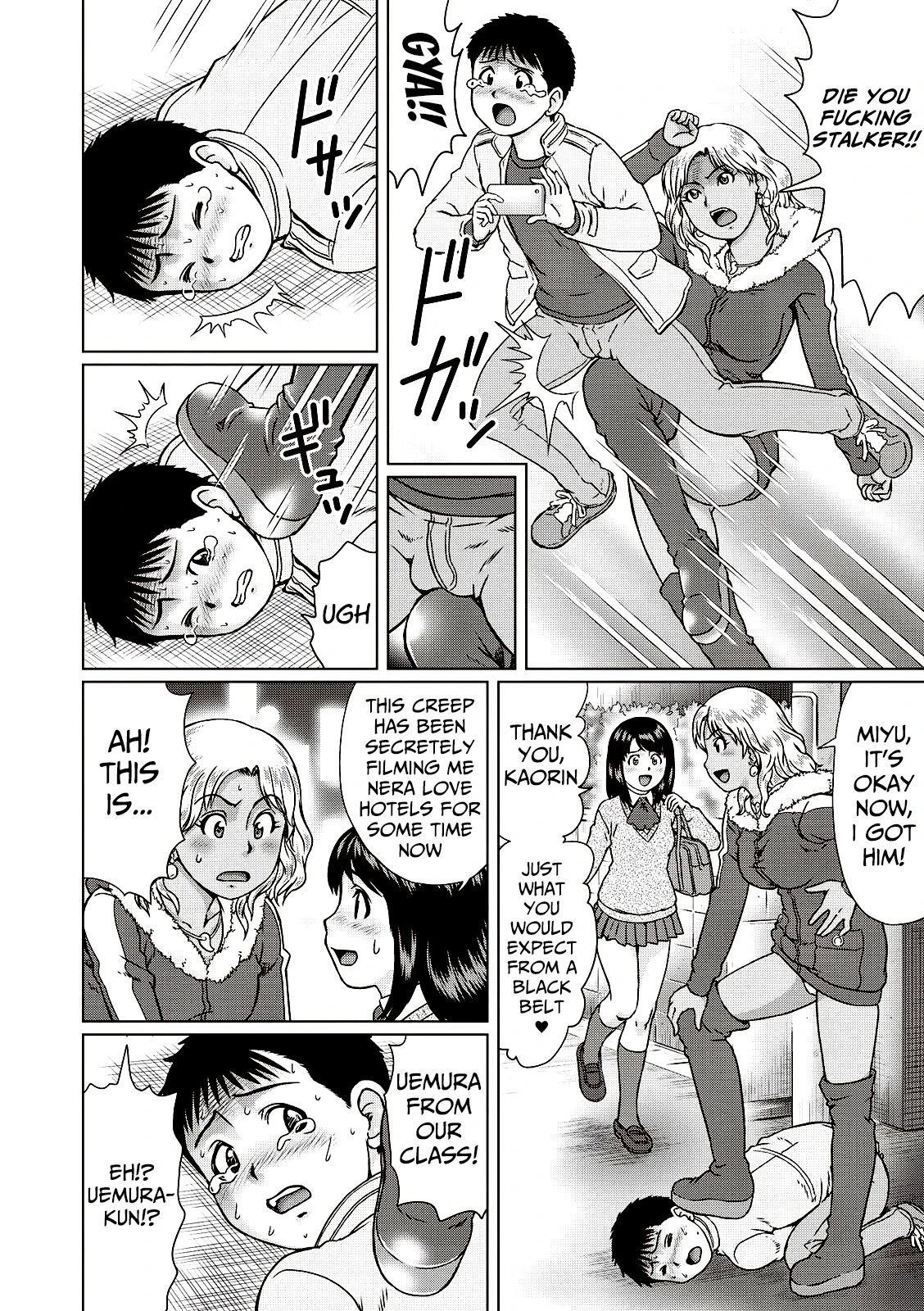 Honey Money porn comic picture 2