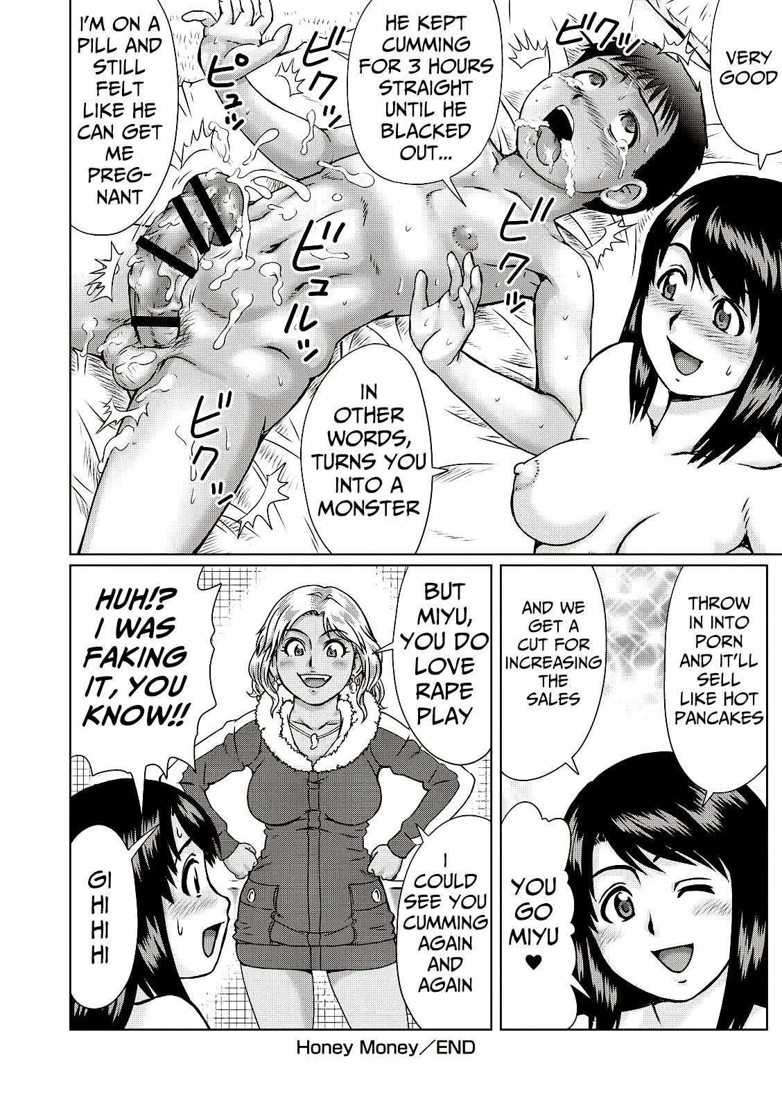 Honey Money porn comic picture 20