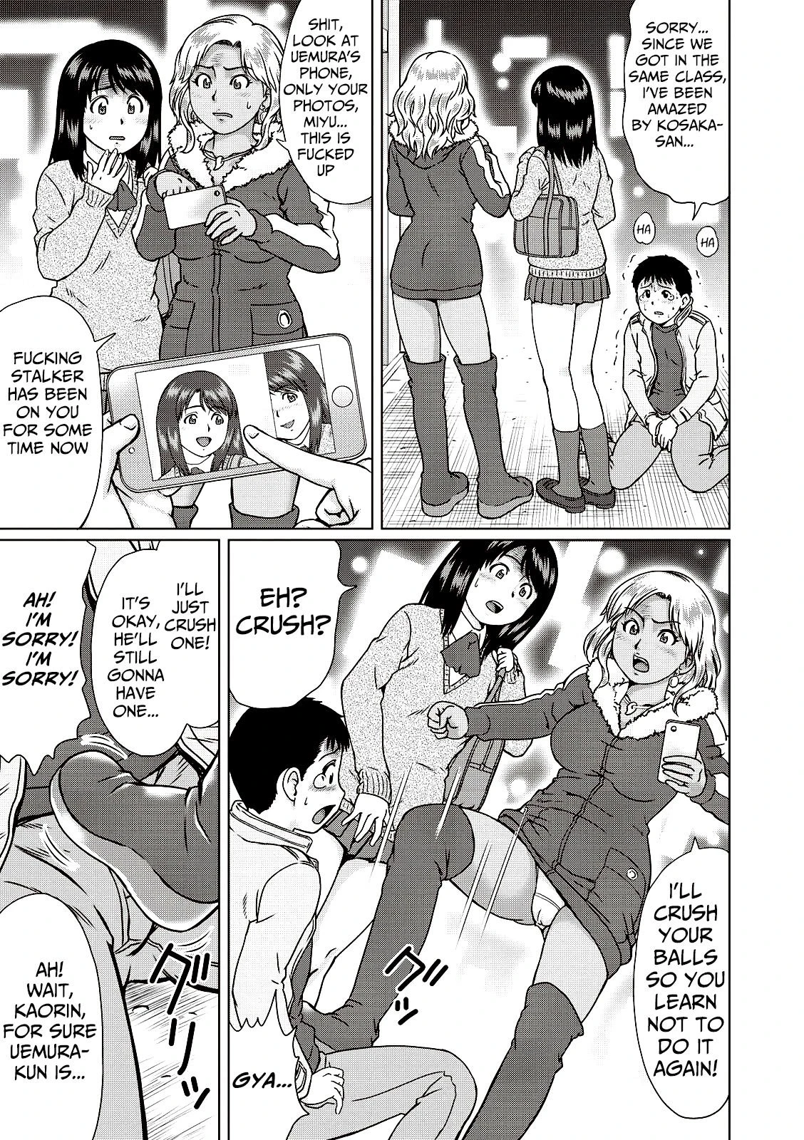 Honey Money porn comic picture 3