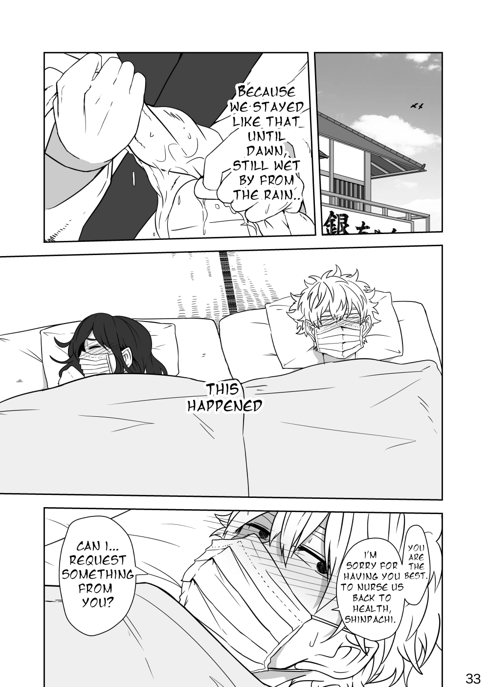 Hotobori porn comic picture 32