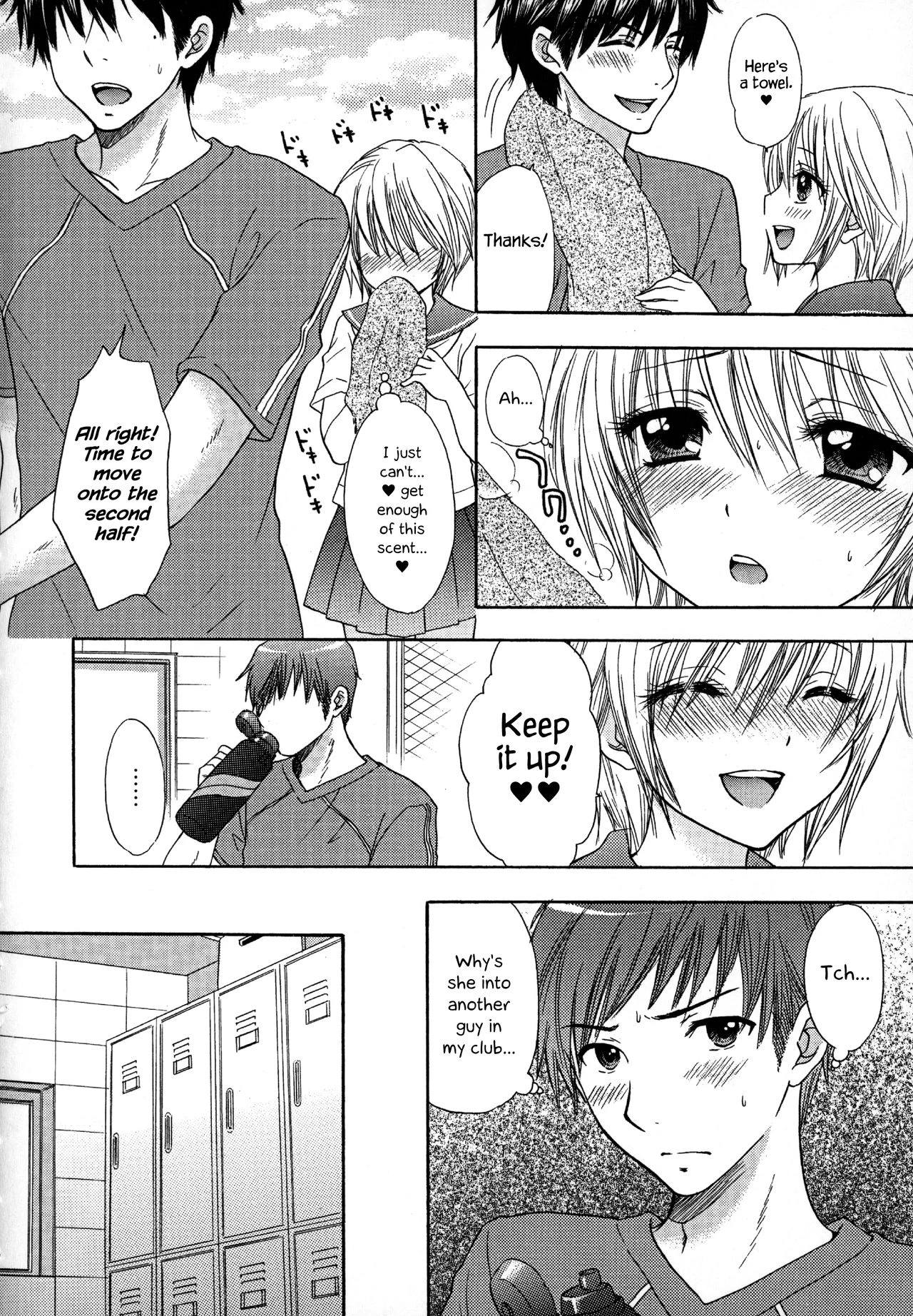 Houkago Love Mode – It is a love mode after school porn comic picture 10