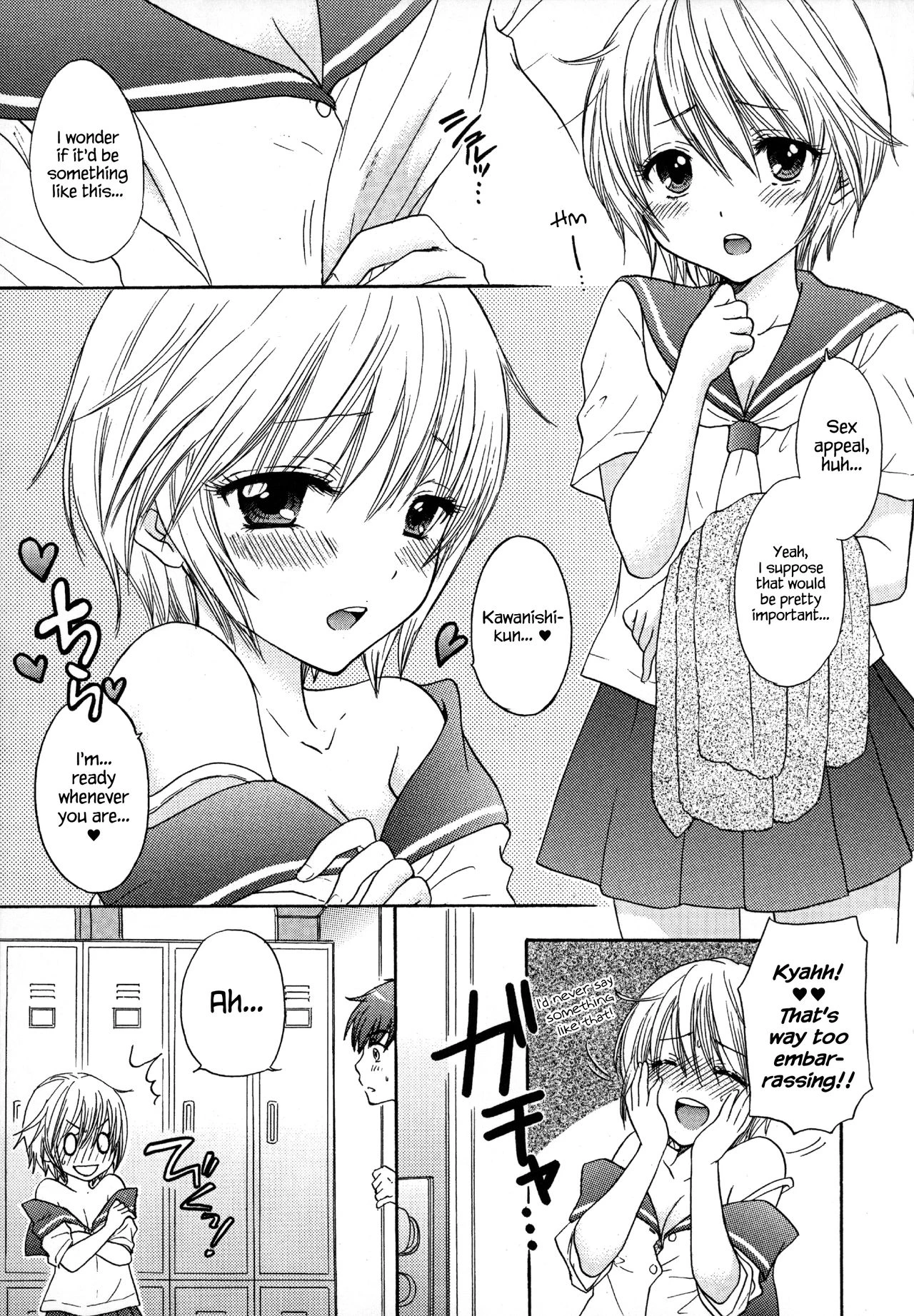 Houkago Love Mode – It is a love mode after school porn comic picture 11