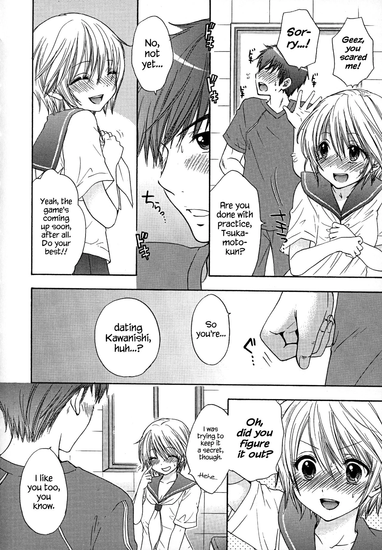 Houkago Love Mode – It is a love mode after school porn comic picture 12