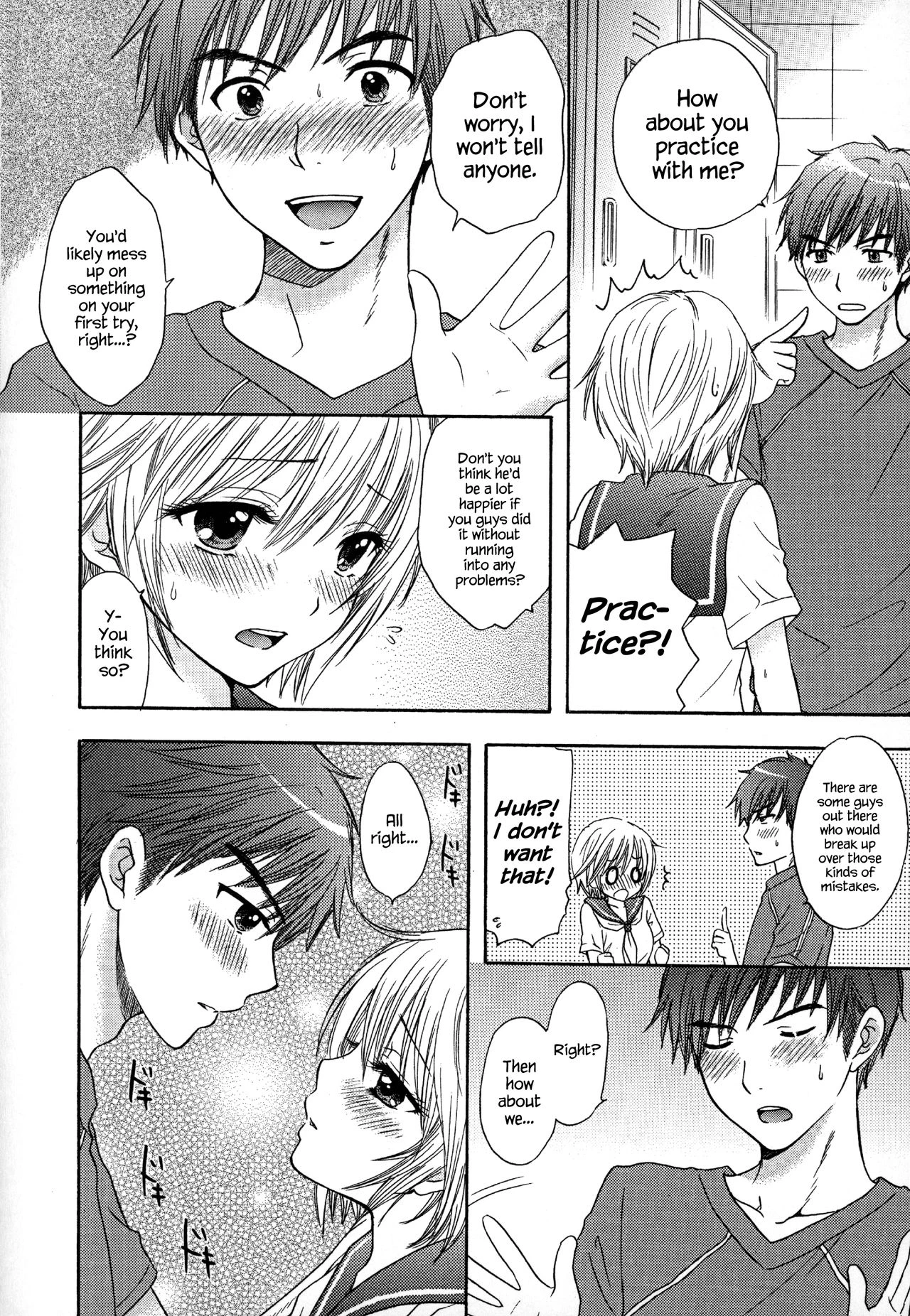 Houkago Love Mode – It is a love mode after school porn comic picture 14