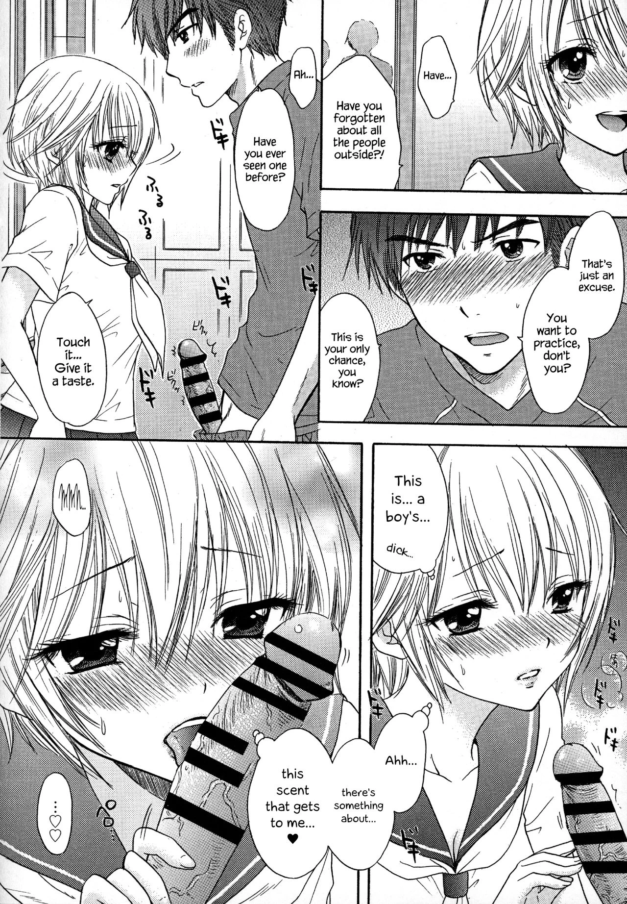 Houkago Love Mode – It is a love mode after school porn comic picture 16