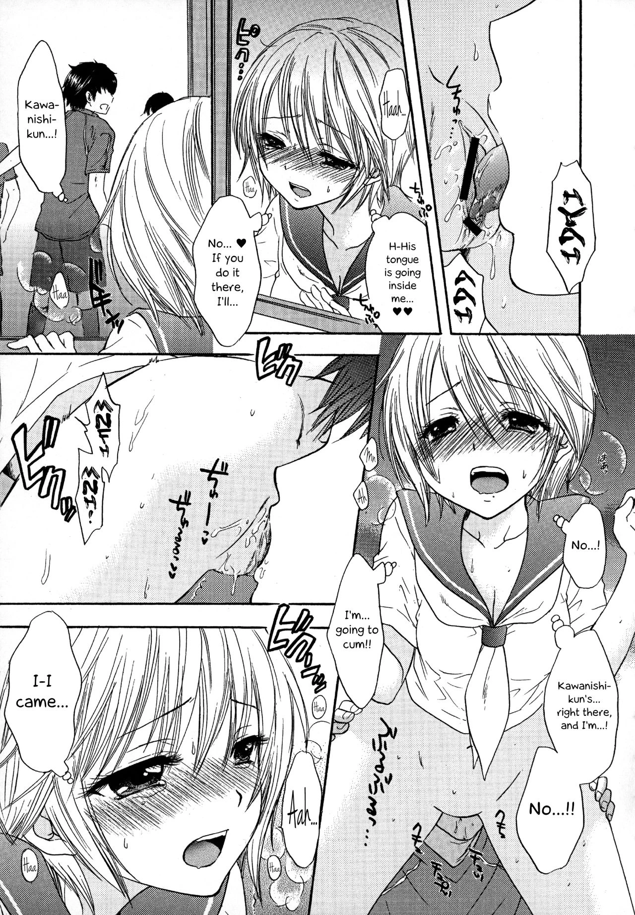 Houkago Love Mode – It is a love mode after school porn comic picture 19