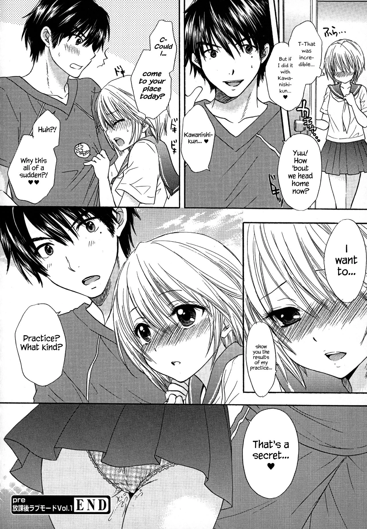 Houkago Love Mode – It is a love mode after school porn comic picture 24