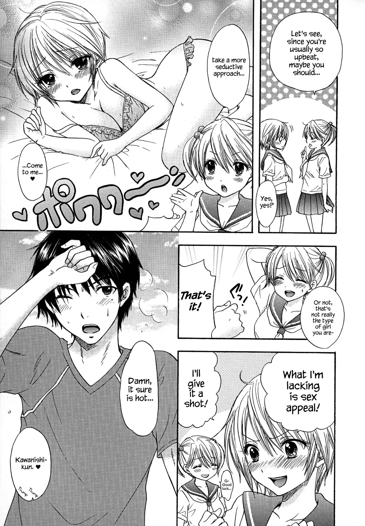 Houkago Love Mode – It is a love mode after school porn comic picture 9