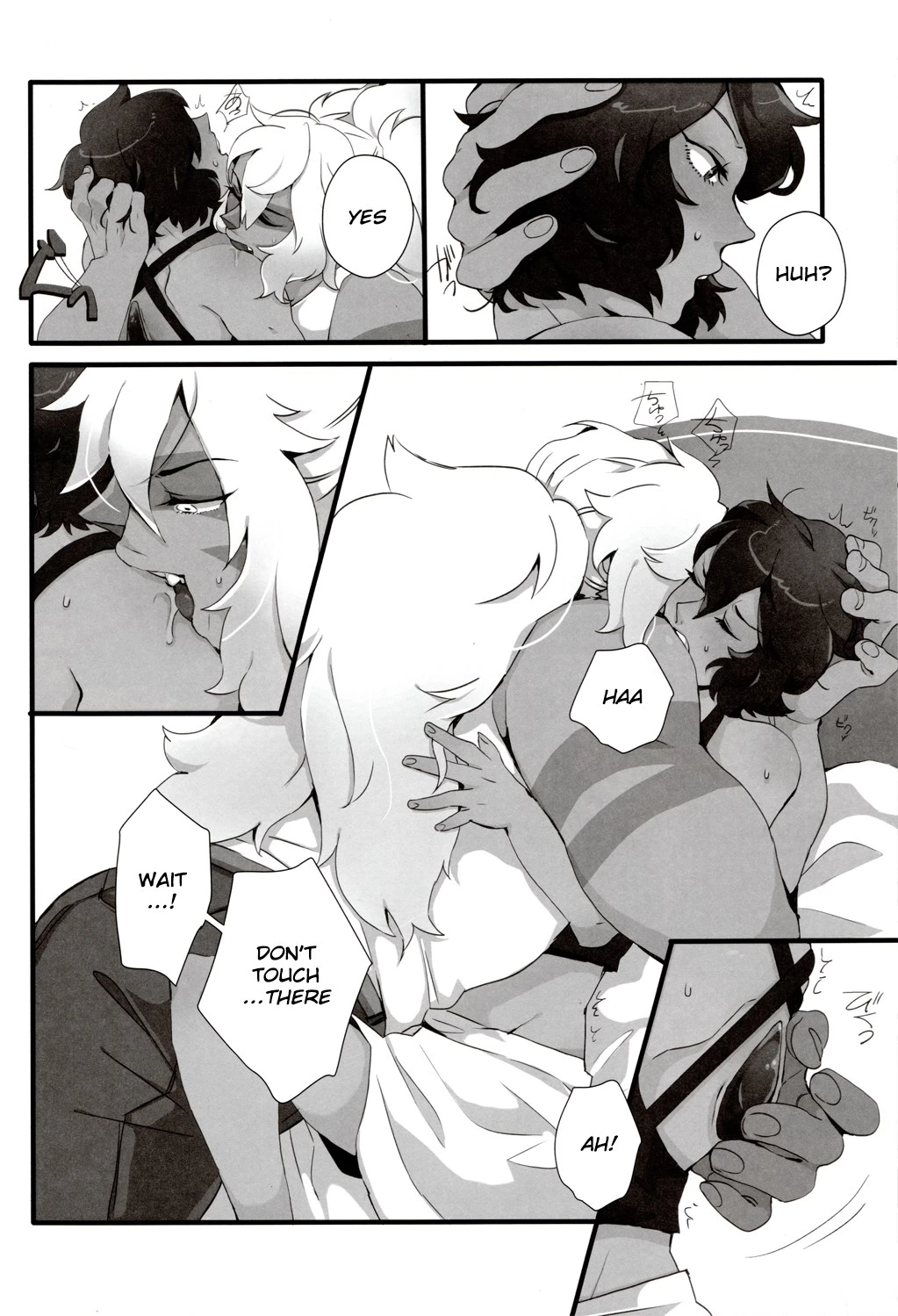 How Deep Is Your Remember porn comic picture 10