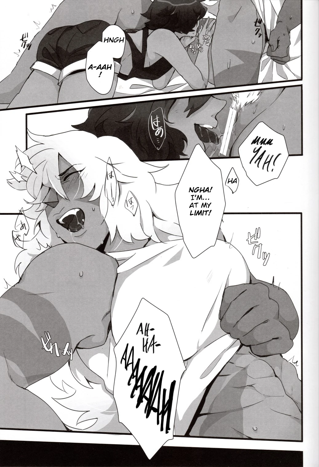 How Deep Is Your Remember porn comic picture 23