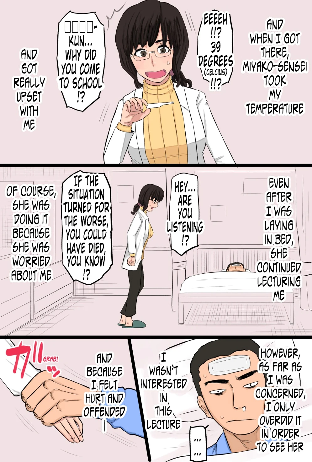 How I Graduated From Being A Virgin With The Attractive Public Health Specialist porn comic picture 7