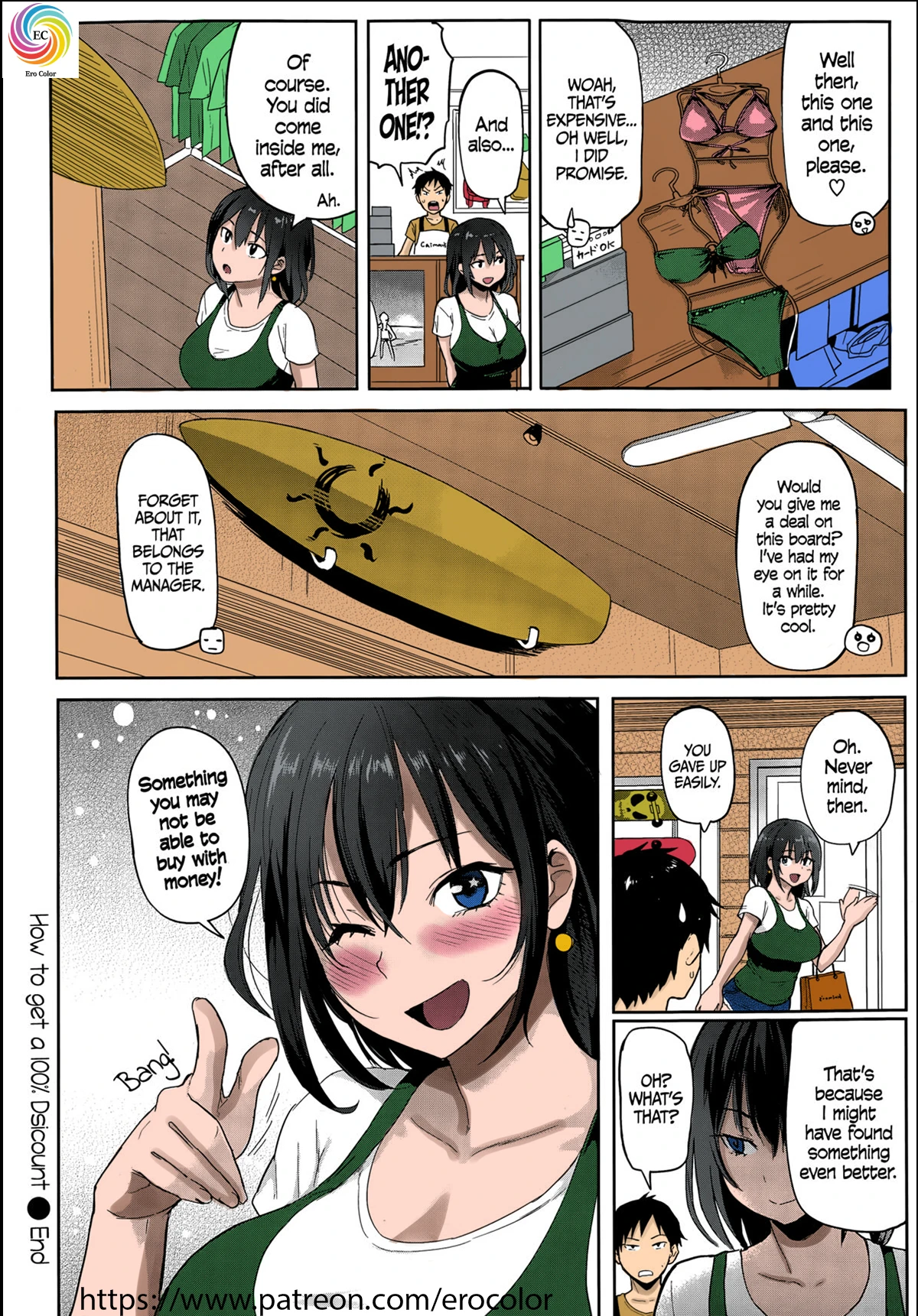 How to Get a 100% Discount porn comic picture 16