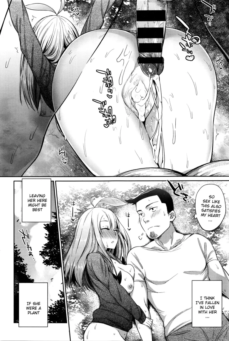 How to raise plants | Shokubutsu no Sodatekata porn comic picture 21