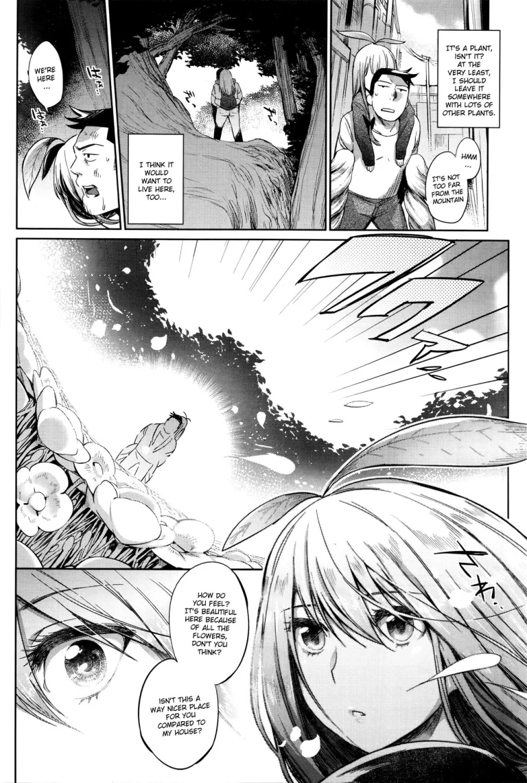 How to raise plants | Shokubutsu no Sodatekata porn comic picture 8