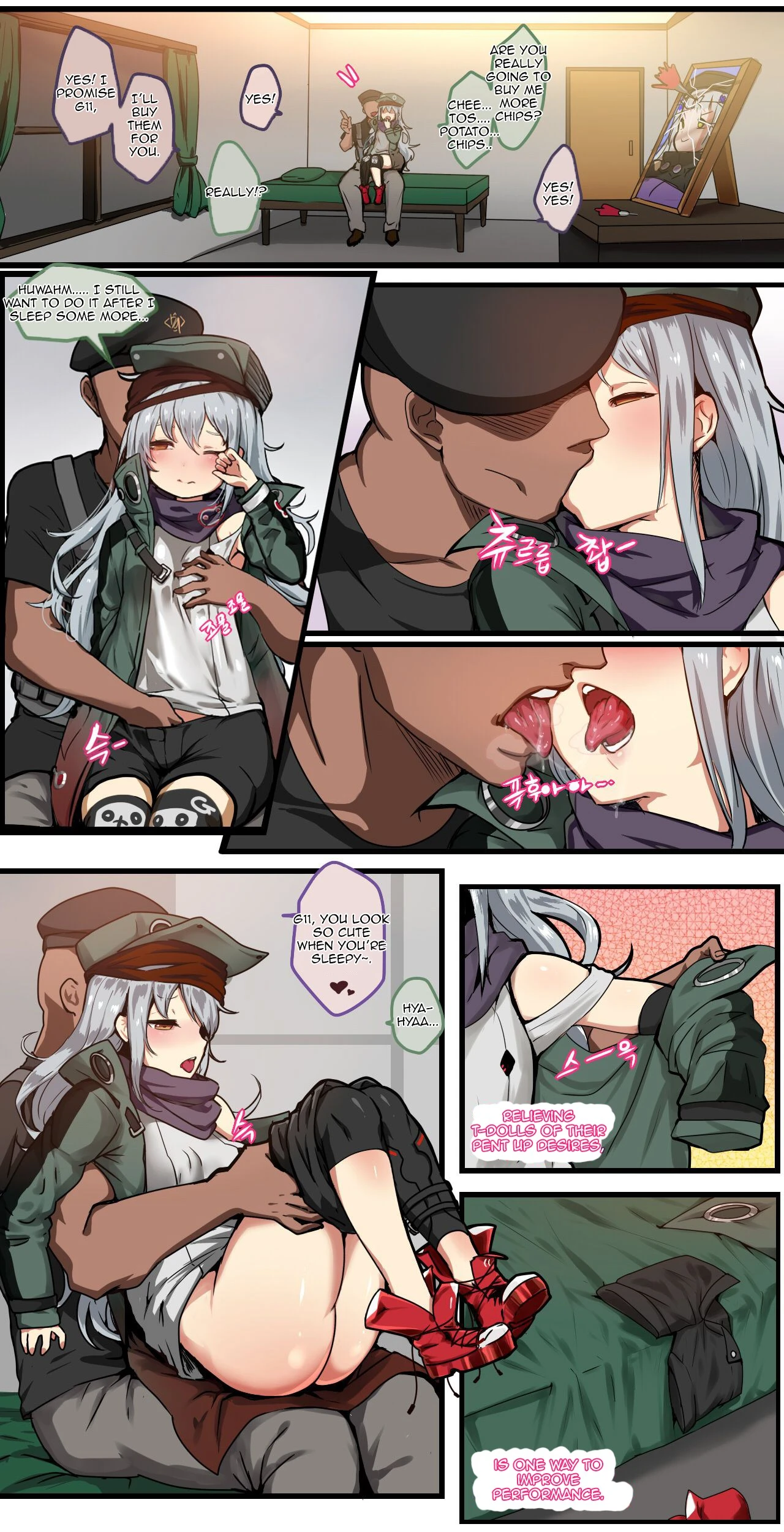 How to use dolls porn comic picture 2